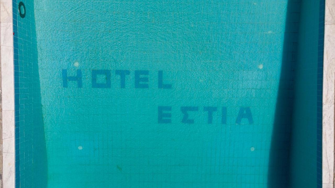 Estia Aparthotel Orestias Bagian luar foto